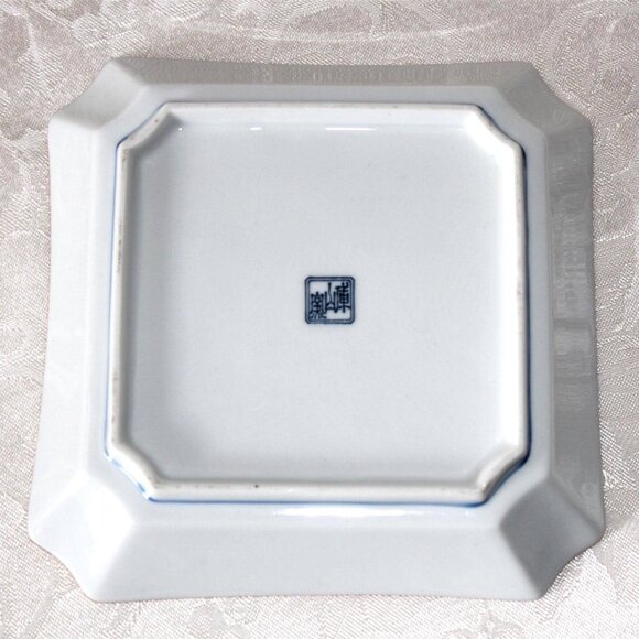 Japanese Art Deco Porcelain Snack Set | Mugs Snack Plate Sugar Bowl - Picture 6 of 14